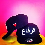 Riffa Hat